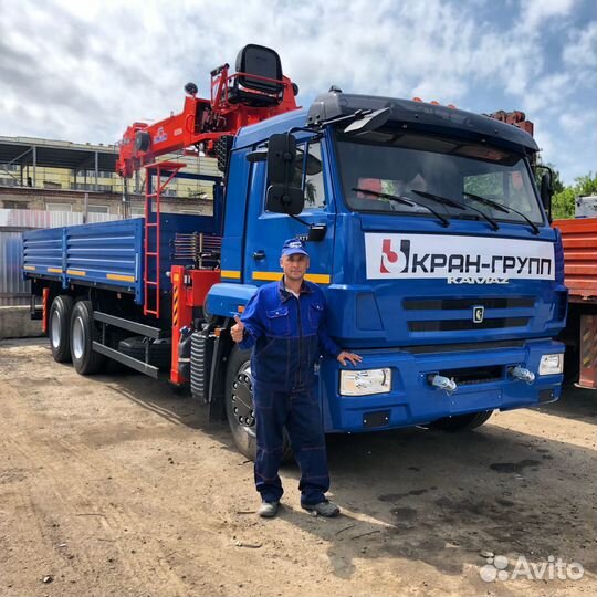 Водитель манипулятора. Машинист манипулятора