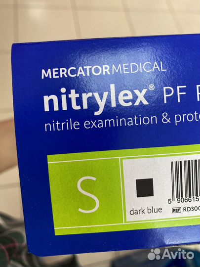 Нитриловые перчатки