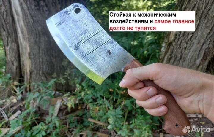 Нож ручной работы сербский тяпка