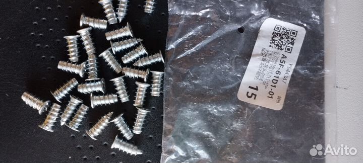 Винты для вентиляции пк. Цена за 28 шт