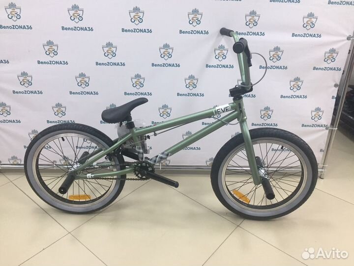 Велосипед BMX Level трюковой