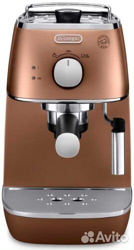 Кофеварка DeLonghi бронза