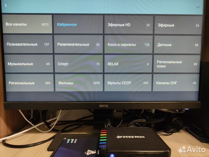 Смарт тв приставка H96max 4/64 прошита и настроена