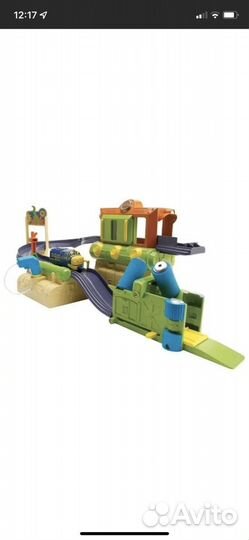 Чаггингтон