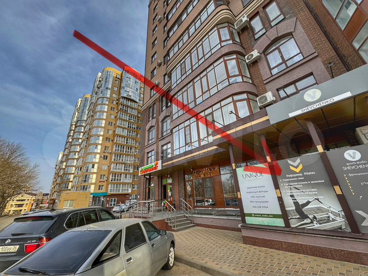 Свободного назначения, 74.5 м²