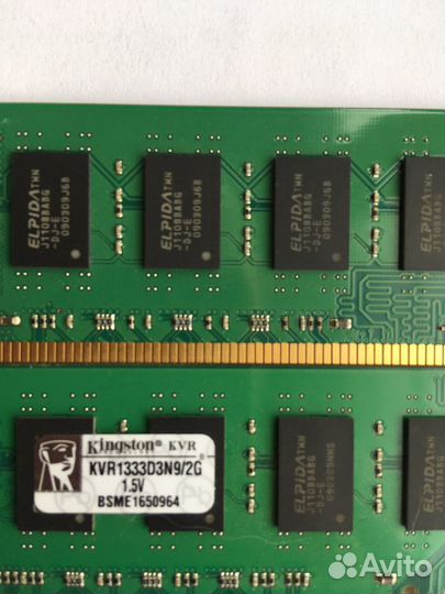 2гб Kingston DDR3 PC3-10600 KVR1333D3N9/2G