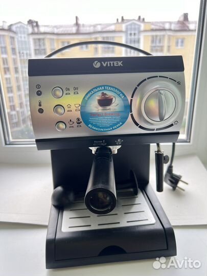 Кофеварка vitek vt-1511