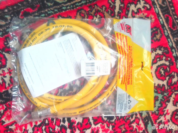 Шланг газовый