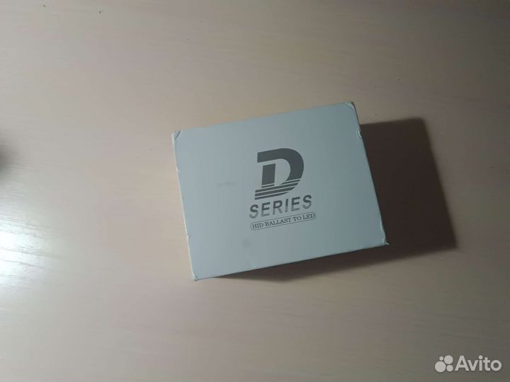 Светодиодные лампы D5S