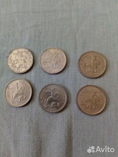 Монета 5 коп