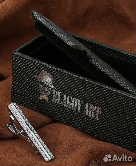 Коробка подарочная под зажим для галстука