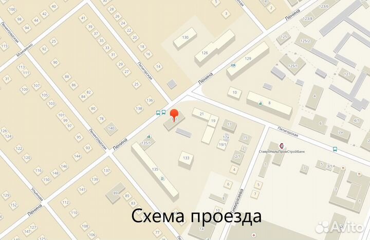 Набор клавиатура мышь наушники