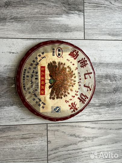 Шу пуэр бодрый чай