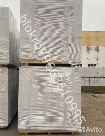 Газосиликатные блоки