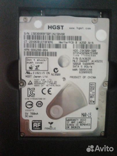 Жесткий диск 2,5 500гб