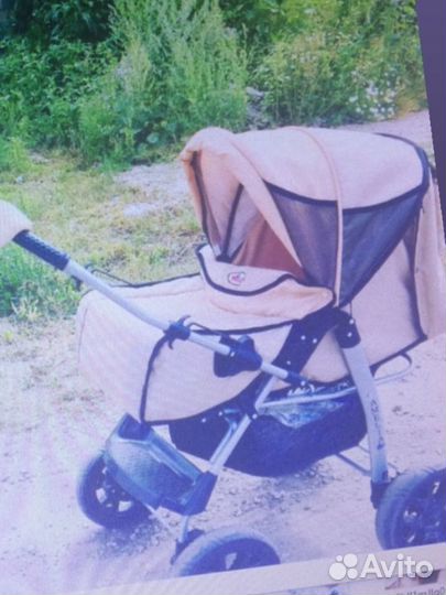 Коляска 2 в 1