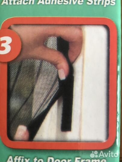 Москитная сетка