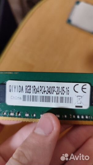 Оперативная память ddr4 16gb