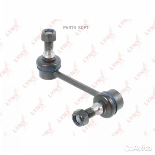 Lynxauto C7412R Стойка стабилизатора перед прав