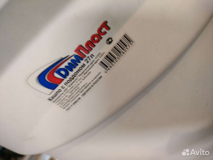 Ваза для цветов