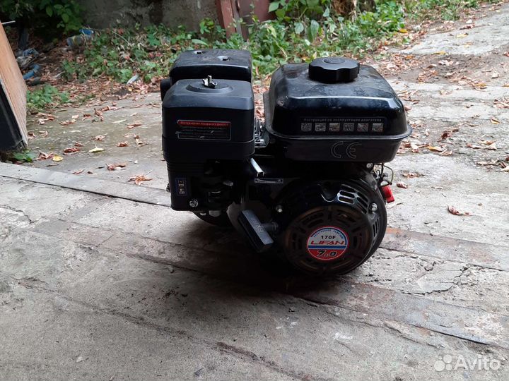 Двигатель lifan 170f с вариатором и сцеплением