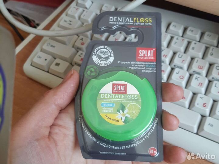 Зубная нить Splat