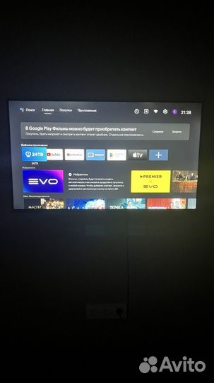 Телевизор HEC