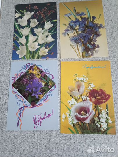 Открытки и конверты СССР
