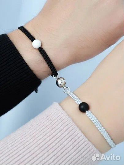 Парные браслеты с магнитом «Неразлучники»