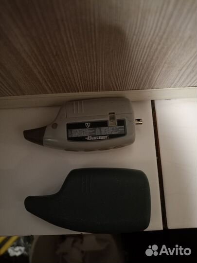 Брелок сигнализации шерхан магикар 5