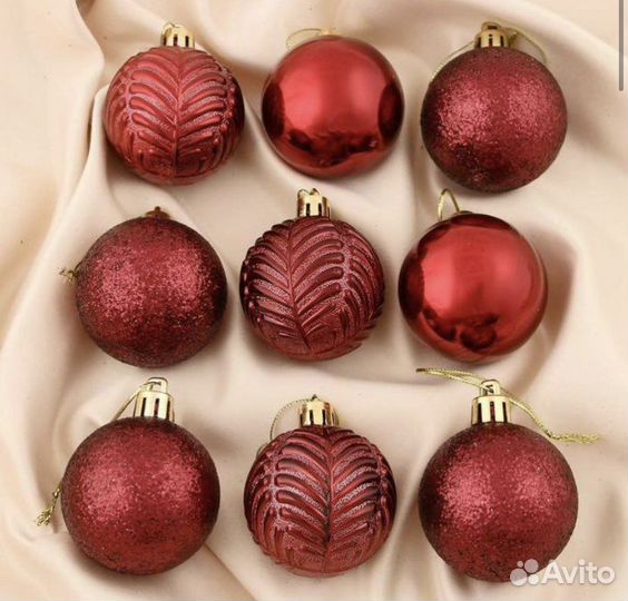 Елочные игрушки