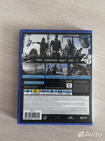 Watch dogs 2 ps4