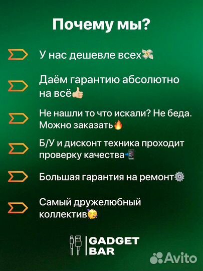 Samsung Galaxy A16, 8/256 ГБ