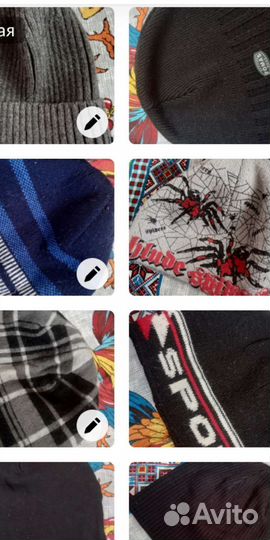 Шапка мужская