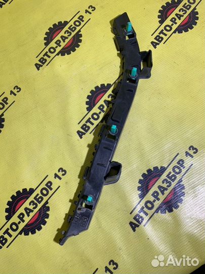 Направляющая бампера задняя правая Kia Cerato 3 YD