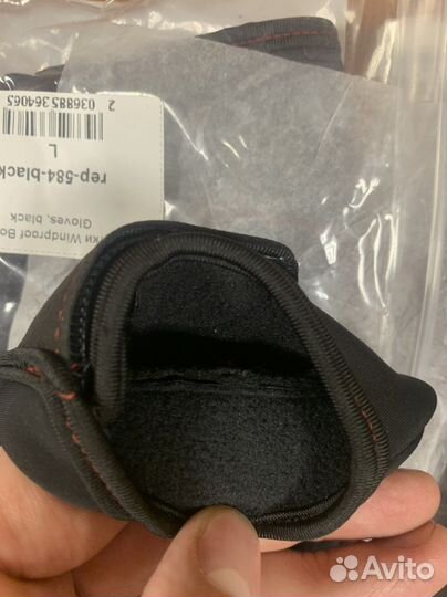 Перчатки тактические