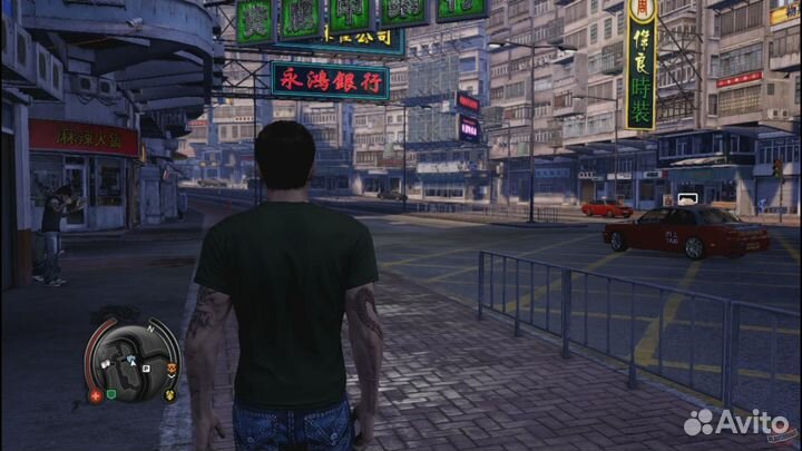 PS3 Sleeping Dogs б/у