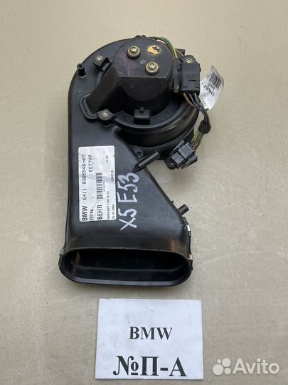 Печка задняя BMW X5 E53