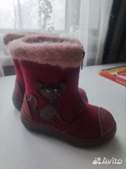 Валенки котофей 26
