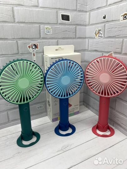 Вентилятор беспроводной