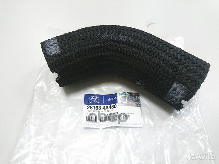 Патрубок интеркулера grand starex (2007)