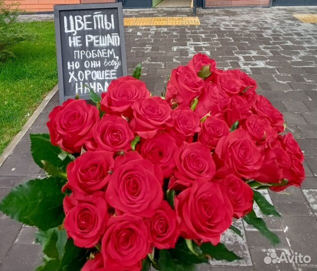 Букет из 51 розы