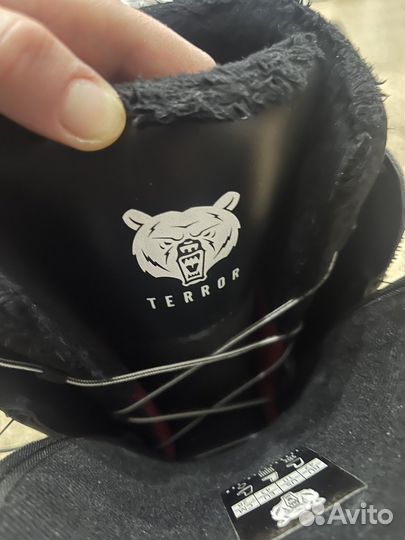 Сноубордические ботинки terror