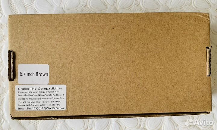 Чехол-кобура из нат. кожи