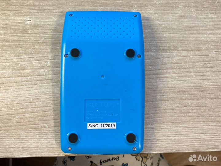 Калькулятор