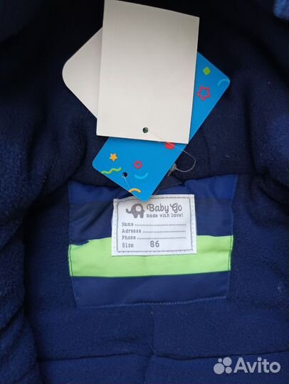 Зимний комбинезон 86 новый