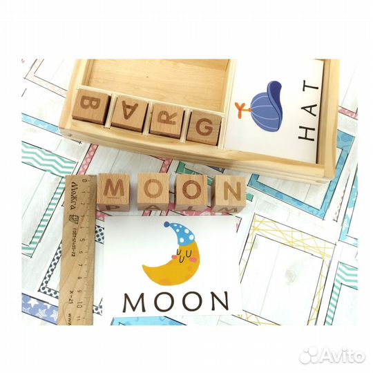 Учебное пособие по английскому языку. Слова