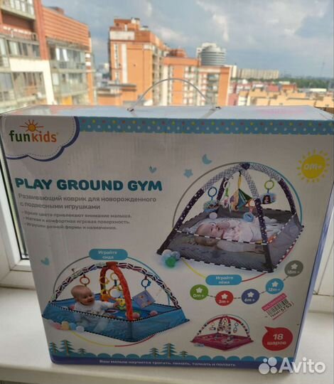 Развивающий коврик для новорожденного