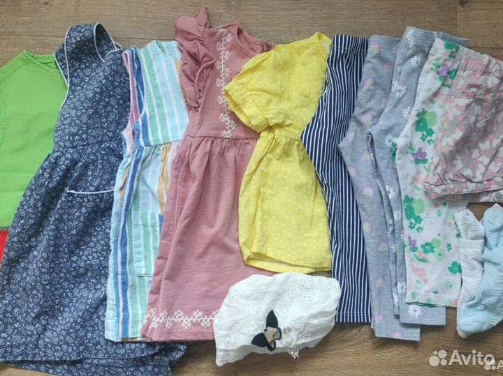Детская одежда пакетом 92