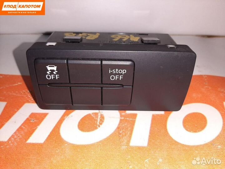 Блок кнопок Mazda 6 GL GJ 2014 GLA966170A